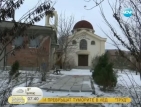 Безбожници крадат дарения от църквите в Бургаско