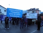 Цветанов и Цачева участвали в блокадата до Банско като граждани
