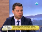 Добрев: България трябва да върне 400 милиона заради „Белене”