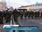 Полицията в Атина щурмува депо на метро