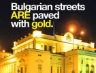 И България отвръща на удара