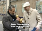 Ангел Семерджиев със „Златен скункс“ от „Господари на ефира“