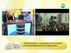 Куршуми на килограм в кинопремиерите на седмицата