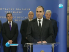 Официално: България обвини „Хизбулла” за атентата в Бургас