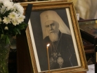 Отслужиха заупокойни молитви в памет на патриарх Максим
