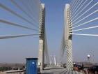 Пускат „Дунав мост” 2 до 9 май