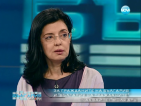 Кунева: Не говорим за коалиции, искаме да сме фактор