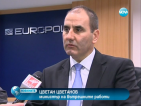 Имената на заподозрени за атентата в Бургас са в Европол
