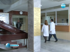 Шефове на болници ще се жалват в Брюксел от държавата
