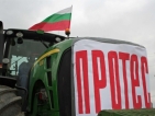 Обещание на Борисов спира тракторите на път за София