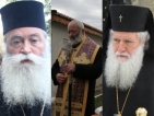 Тримата кандидати за патриарх са избрани