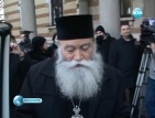 Свещеници оспорват избора на тримата митрополити
