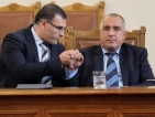 Борисов: Дянков няма да бъде министър, ако пак сме на власт