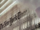 "Ню Йорк Таймс": Борисов си отива, БГ затъна в корупция