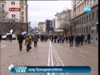 България излезе на протест срещу монополите