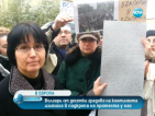 Протестната вълна погълна и българите зад граница