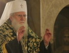 Литургия и прием за новия български патриарх