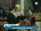 Новоизбраният патриарх отслужи Съборна света литургия