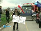 Три села на протест заради пренасочения трафик за Гърция