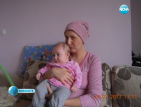 Зрители на Нова помогнаха на Ани от Пловдив