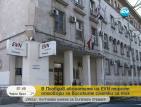 Пловдивчани масово плащат тока си разсрочено