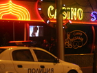 Маскирани обраха казино в Хасково