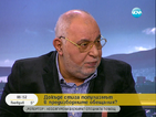 Москов: Политически удобно бе БСП да вземе мандата