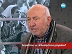 Олимпи Кътев: Не е морално депутат да се запише като безработен
