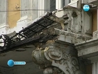 Балкон от стара сграда падна в Русе