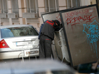 НСИ: Безработните в България са над 450 хиляди
