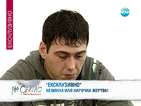 Лазар Колев: Наредиха ме схемаджии от НСлС