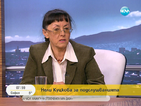 Нели Куцкова: Цветанов си позволяваше да диктува присъди
