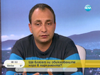 Янко Петров: Не са много обикновените хора с апетит за парламента
