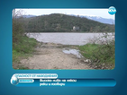 Новините накратко: Реките се успокоиха, понижение отчете Дунав