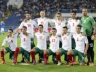 България надолу в ранглистата на FIFA