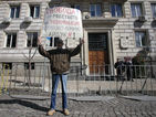 Протест срещу „Топлофикация” пред Столична община