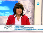 Д-р Иванова: За Бойко властта не е самоцел, може би е съдба