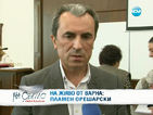 Орешарски гласува малко след 9 часа във Варна
