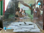 Обискираха общината в Кюстендил в търсене на скрити бюлетини