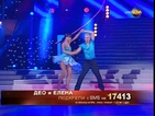 Део и Елена оглавиха класацията в Dancing Stars