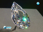 Продадоха рядък диамант за 26,7 млн. долара