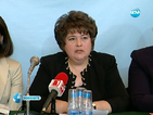 ЦИК: Не е имало агитация в деня за размисъл