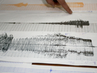 Трус с магнитуд 3,5 по Рихтер разлюля Тополовград