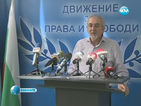 ДПС подкрепя Михаил Миков за председател на парламента