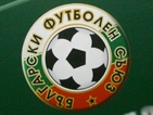 УЕФА разследва загуба на България с 0:7