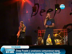 Deep Purple разтърсиха Пловдив с рок изпълненията си