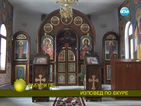 Виртуална вяра: Свещеници от Сливен изповядват по Скайп