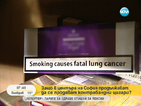 Продажбата на контрабандни цигари в центъра на София продължава