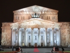 Русия разследва измама за милиони с ремонта на „Болшой театър”
