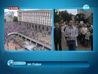 Хиляди отново протестират въпреки оттеглянето на Пеевски